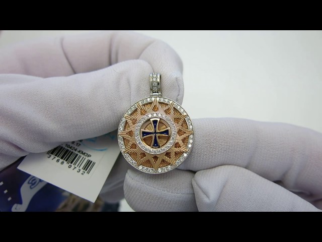 Серебряный кулон "Звезда Эрцгаммы" ксх11 Видеообзор