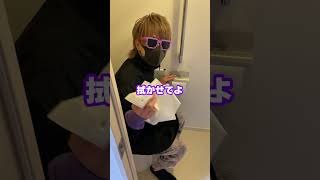 - トイレで告白するイケメンがまじでやばいwwwwww