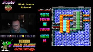 Retro Records - Arkanoid: Revenge of Doh [ZX Spectrum]