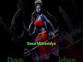 Aigiri Nandini Hindi Version Viral Shortvideo Shortsfeed Trending Shorts Aigirinandini Viral