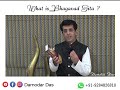 What Is Bhagwat Geeta Whatsapp Status Video By Shree Damodardas Prabhuji On 13 1 22