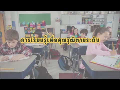 สรุปผลการดำเนินงาน ประจำเดือตุลาคม 2568 ศูนย์ส่งเสริมการเรียนรู้ระดับอำเภอปากท่อ