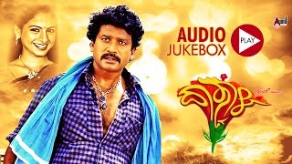 Ooikko Ooikko song artwork