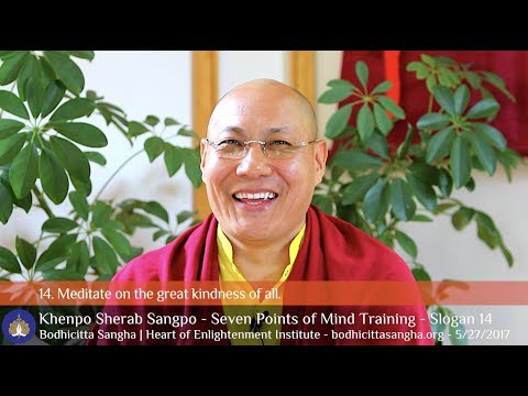 Seven Points of Mind Training [20]