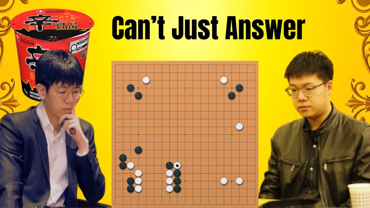 Tan Xiao vs Kang Dongyun — Epic Battle in the Nongshim Cup (Game 5 Commentary)
