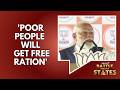 West Bengal PM Modi S Bengal Push Intensifies With Massive Public Meeting In Dum Dum News18
