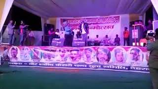 Download lagu Live O sathi O sathi by JUBIN NAUTIYAL , KHAJAN DUTT SHARMA mp3 Download lagu Live O sathi O sathi by JUBIN NAUTIYAL , KHAJAN DUTT SHARMA mp3