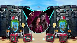 Download lagu MERA SOYA BHAG JAGA DE DAMRU WALE HARD EDM DROP PUNCH DJ GOVIND NUMBARDAR DJ ROHIT BADSHAH DJ SOHAIL mp3