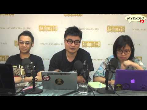 大香港早晨 150602 ep332 p1 of 4 政府對安老院釘牌受影響人士零協助 證管治失效