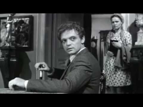 Трейлер