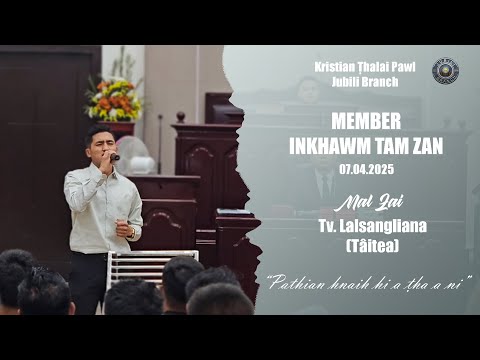 Lalsangliana (Taitea) - Pathian hnaih hi a ṭha a ni