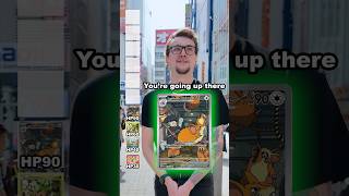 HOW MANY POKEMON CAN YOU ANSWER!? #Pokémon #pokemoncards  #pokemontcg #DOPA #Letsdopa #pokemon