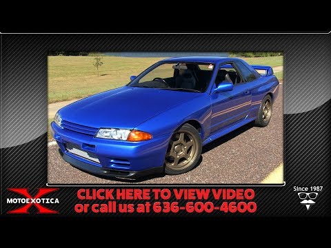 1989 Nissan Skyline GT-R (CC-1155578) for sale in St. Louis, Missouri