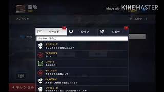 ゆっくり実況　モダンコンバット5暴言中をボコボコにしたった　part2