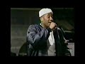 A Tribe Called Quest Check The Rhime 1991 Live