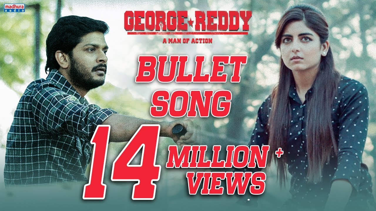 Bullet Lyrics  | George Reddy | Sandeep Madhav | Sathyavathi (Mangli) | Suresh Bobbili
