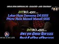 Lekar Hum Deewana Dil Karaoke With Scrolling Lyrics Eng. & हिंदी