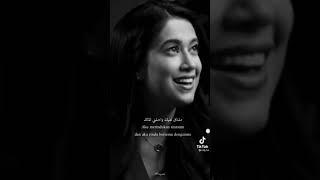 Download lagu lagu arab fen layalik dan lirik terjemahan mp3