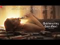 Gun In Kadhal Promo Video Song Kolamaavu Kokila CoCo Nayanthara Anirudh Ravichander