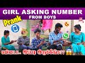 Girl Asking Phone Number From Boys Funny Prank Just For Sirippu