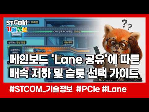 유튜브 영상 썸네일
