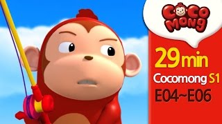 [Cocomong English Season1] full episodes 04-06 HD