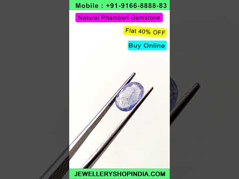 Product video thumbnail