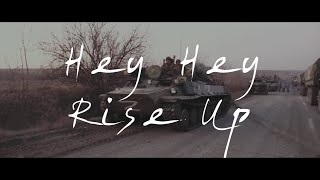 Kadr z teledysku Hey Hey Rise Up (Ой у лузі червона калина) (Hey Hey Rise Up (Oy u luzi chervona kalyna)) tekst piosenki Pink Floyd