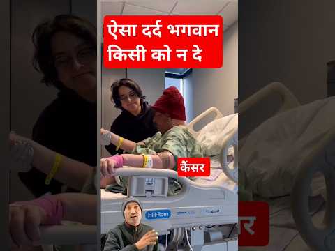 Bibek Pangeni and Srijana Subedi #shorts #short #shortvideo #love #Bibek #vivek #srijana #viralvideo