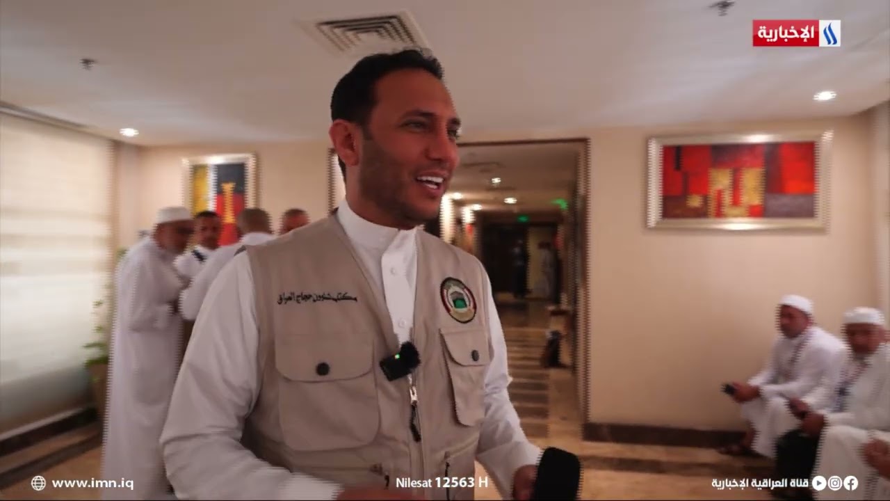 فيديو | رسالة الحج مع احمد العذاري