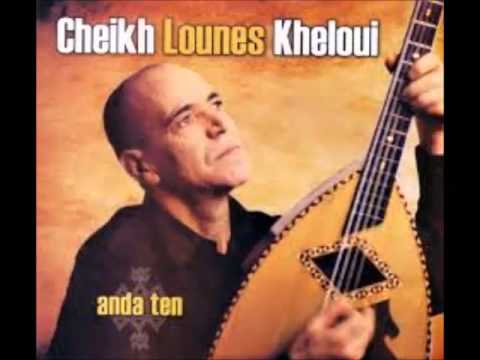 Lounes Kheloui Ruh a sidi Ruh