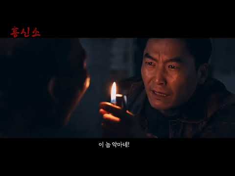 비디오 11