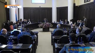 Կառավարության նիստն այս անգամ ևս անցել է առանց ԱԳՆ ներկայացուցիչների