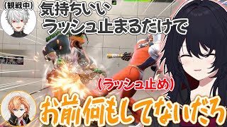 如月れんのラッシュ止めを見て対戦相手の渋谷ハルを煽る観戦中の葛葉【如月れん/ぶいすぽ/切り抜き】
