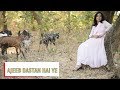 AJEEB DASTAN HAI YE FROM MOVIE DIL APNA AUR PREET PARAI 1960