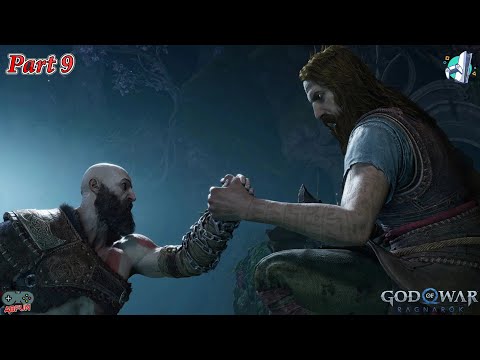 GOD OF WAR RAGNAROK Gameplay Walkthrough PS5 Part 9 - No Commentary