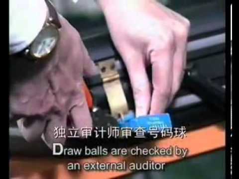 Free Free King Sgp Toto 792 SVG PNG EPS DXF File