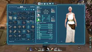 女性実況/PS5 ARK 新マップ アストレオス🦖拠点作らないとな　#PS5 #ASA