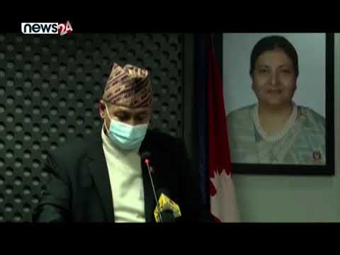 सरकारले प्रदेश र स्थानीय तहमा पठाइएका रकम अन्य प्रयोजनका लागि खर्च गर्न नसक्ने व्यवस्था - NEWS24 TV