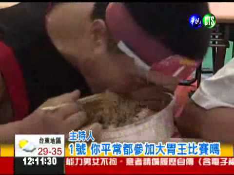 給我免費電玩! 民眾挑戰麻辣燙