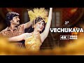 Vechukava Song 4K Remastered Nallavanukku Nallavan Ilaiyaraaja KJ Yesudas S Janaki
