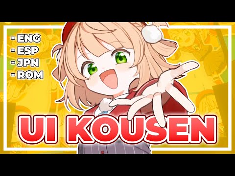 Shigure Ui - Ui Kousen (English Sub.) | Honyaku Festival