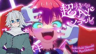 Alex Reacciona a "[MV original del anime] Suki Suki Die Suki Cho Aye Shiteru | Marine Ch. 宝鐘マリン"