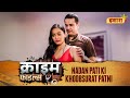 Nadan Pati Ki Khoobsurat Patni Crime Files FULL EPISODE Ravi Kishan Ishara TV