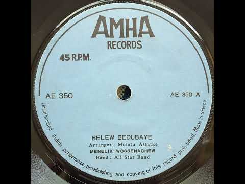 Belew Bedubaye / Tezeta