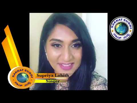 Supriya Lohit wishes to sakkatsuddi team