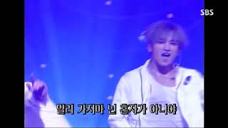 [1080P HD] 신화 (SHINHWA) - ONLY ONE 온리원