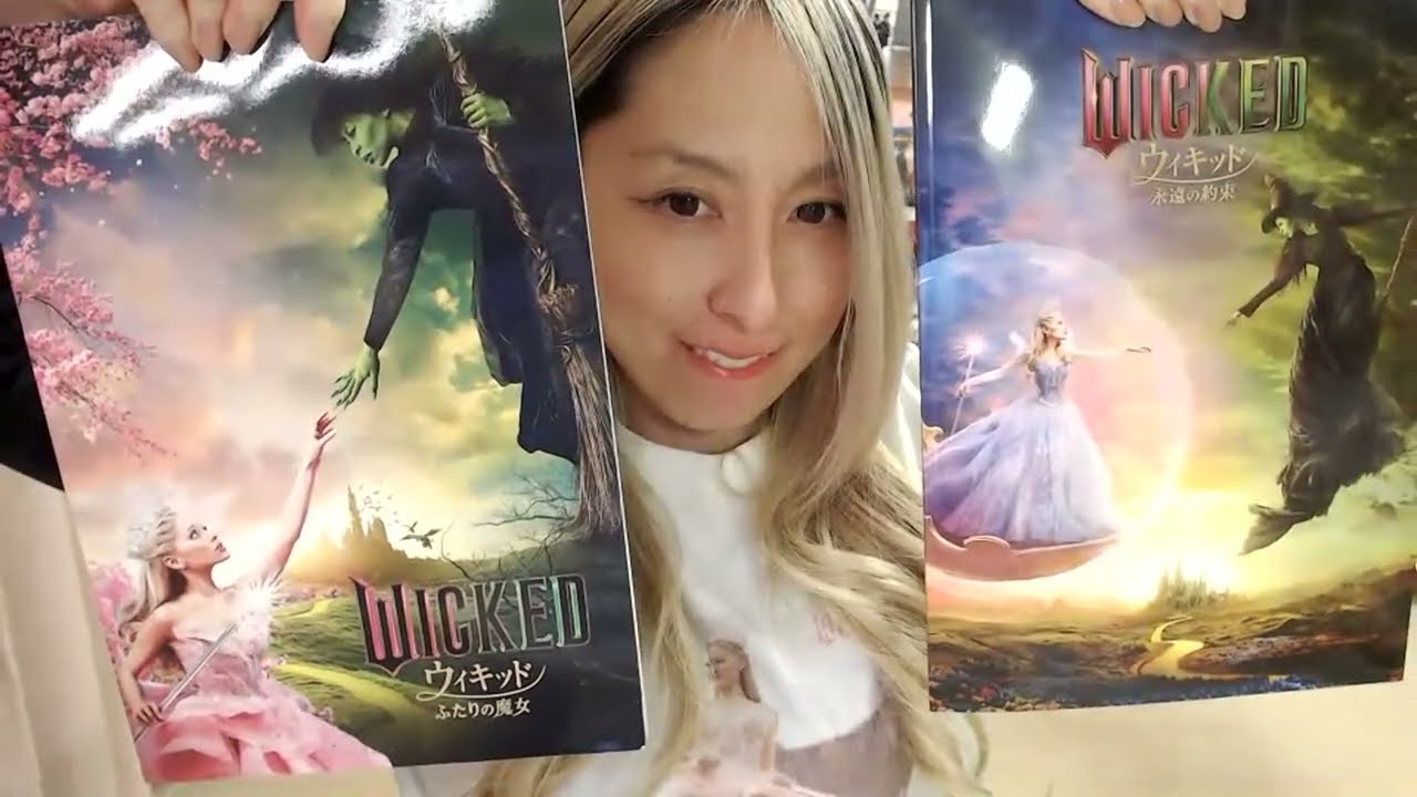 【正直感想】映画「ウィキッド 永遠の約束」消化不良について語る生配信💚🩷