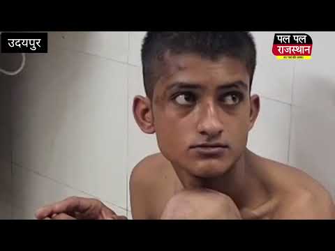 उदयपुर पुलिस ने टाइगर 425 को पकड़ा