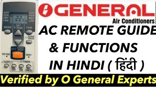How to use O General ac remote Control, O General AC Remote kaise chalaye